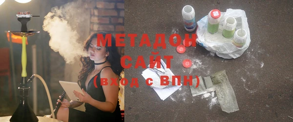 кокаин перу Абдулино