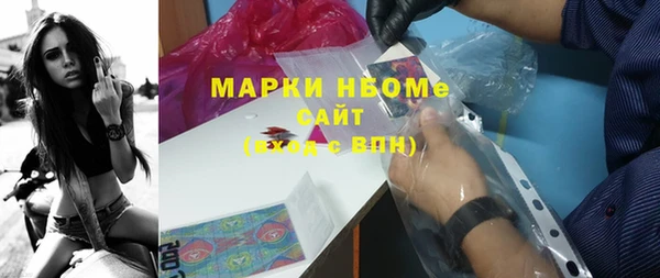 кокаин перу Абдулино