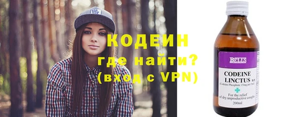 меф Абинск