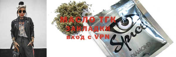 меф Абинск