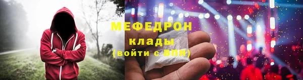 скорость Абаза