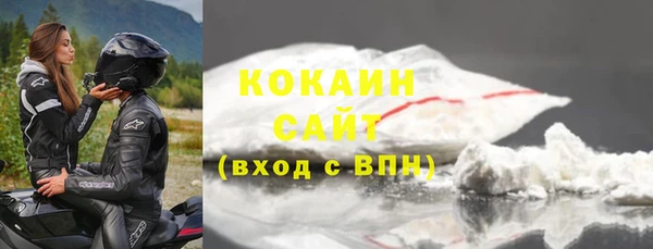 скорость Абаза