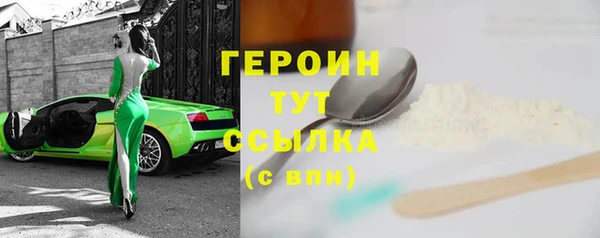 скорость Абаза