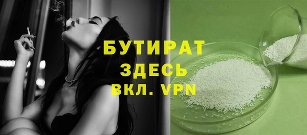 скорость Абаза