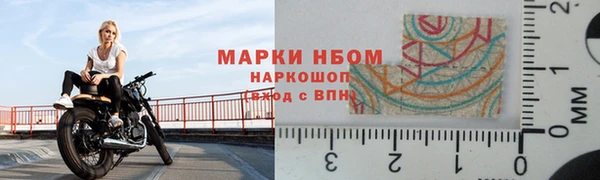 скорость Абаза