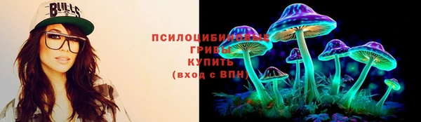 кокаин перу Абдулино