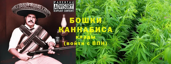скорость Абаза