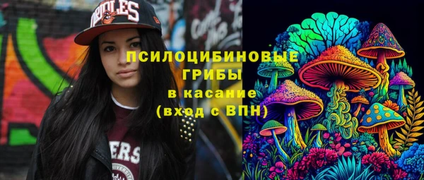 меф Абинск