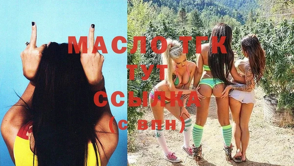 скорость Абаза