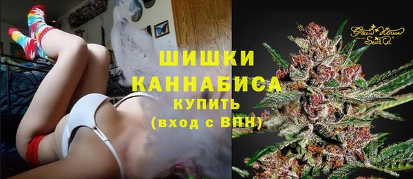 кокаин перу Абдулино