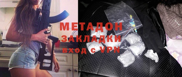 меф Абинск
