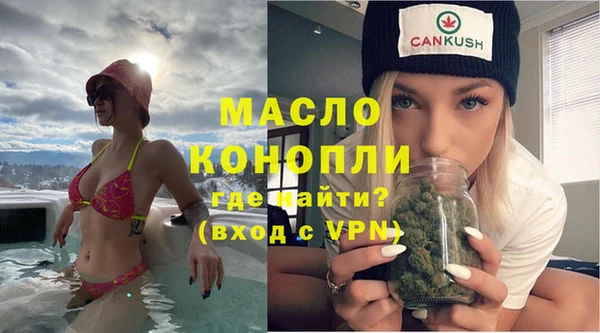 скорость Абаза