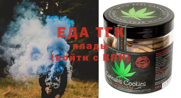скорость Абаза