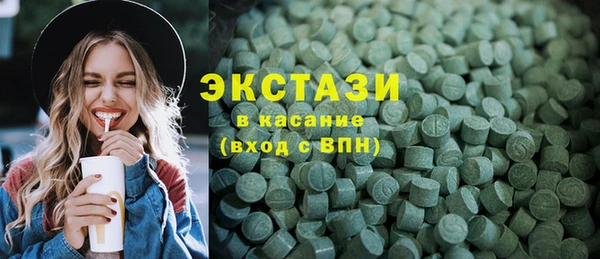 кокаин перу Абдулино