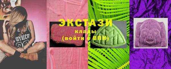 скорость Абаза