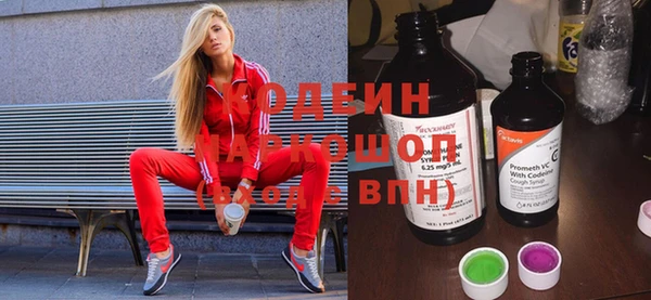 скорость Абаза