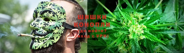 кокаин перу Абдулино