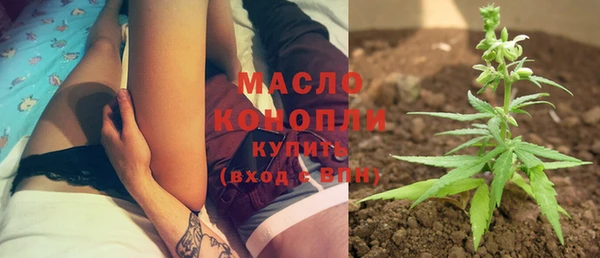меф Абинск
