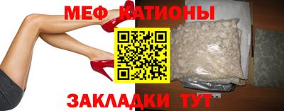 гашиш Железногорск