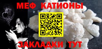 прущие грибы Гагарин