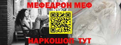 jwh Гатчина