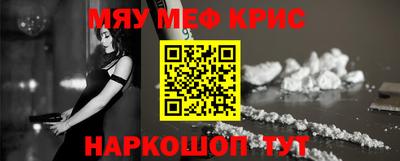 прущие грибы Гагарин