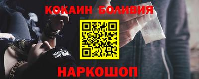 прущие грибы Гагарин