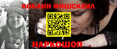 прущие грибы Гагарин