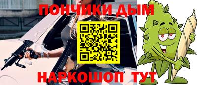 jwh Гатчина