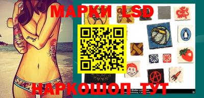 прущие грибы Гагарин