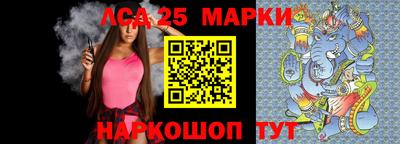 прущие грибы Гагарин