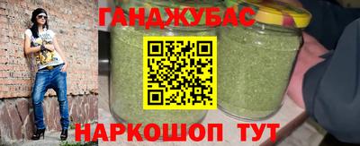 jwh Гатчина