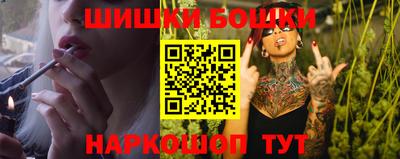 jwh Гатчина