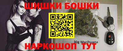 jwh Гатчина