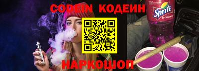 jwh Гатчина