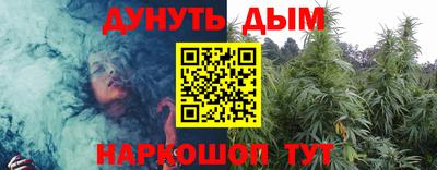 jwh Гатчина