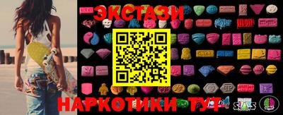 jwh Гатчина