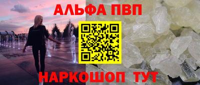 прущие грибы Гагарин