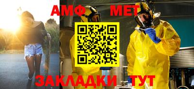 стаф Гай