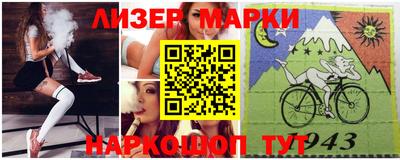 прущие грибы Гагарин