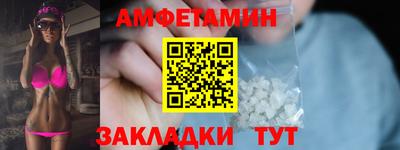 прущие грибы Гагарин