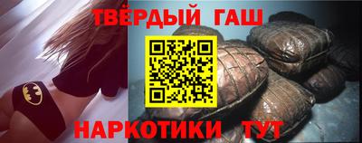 стаф Гай