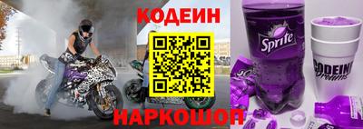 jwh Гатчина
