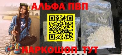 прущие грибы Гагарин