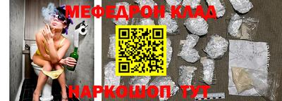 jwh Гатчина