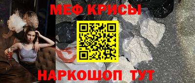 прущие грибы Гагарин