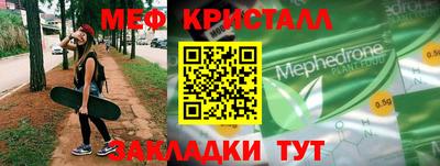 jwh Гатчина