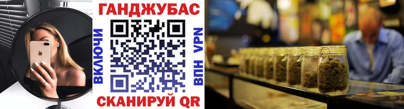 МАРИХУАНА VHQ  наркотики  Златоуст 